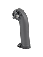 Trek Colour-Matched Matte Carbon Seat Mast Cap & 7 mm Round Ears Onyx Carbon 135mm x 20mm